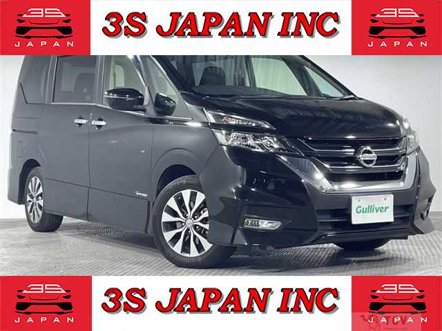 2017 Nissan Serena