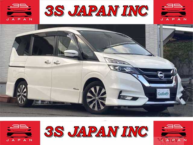2017 Nissan Serena