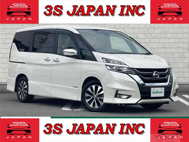 2018 Nissan Serena