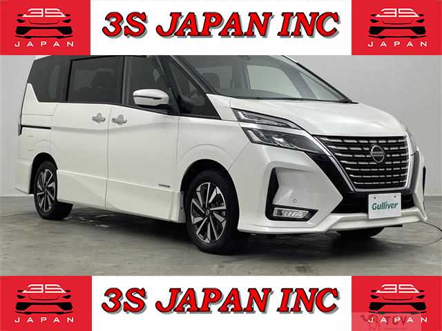2019 Nissan Serena