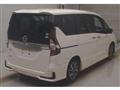 2020 Nissan Serena