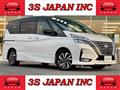 2020 Nissan Serena