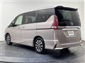 2016 Nissan Serena