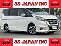 2016 Nissan Serena