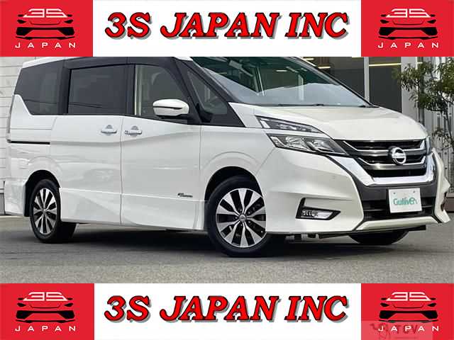 2016 Nissan Serena