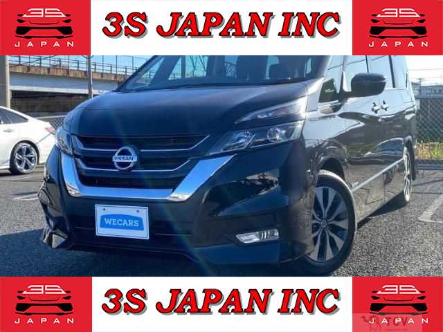 2017 Nissan Serena