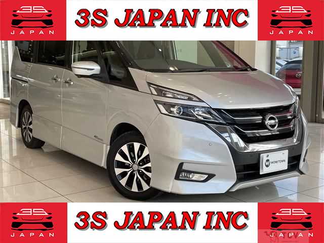 2017 Nissan Serena