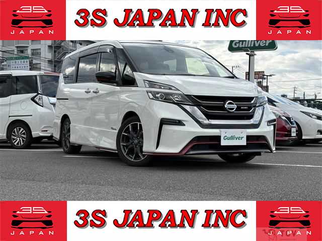 2019 Nissan Serena