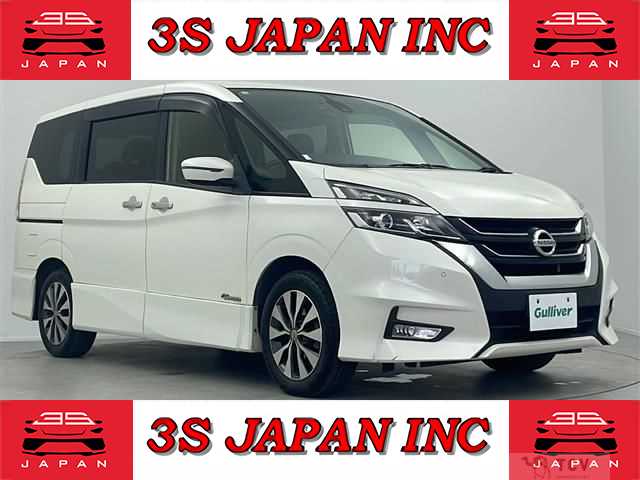 2017 Nissan Serena
