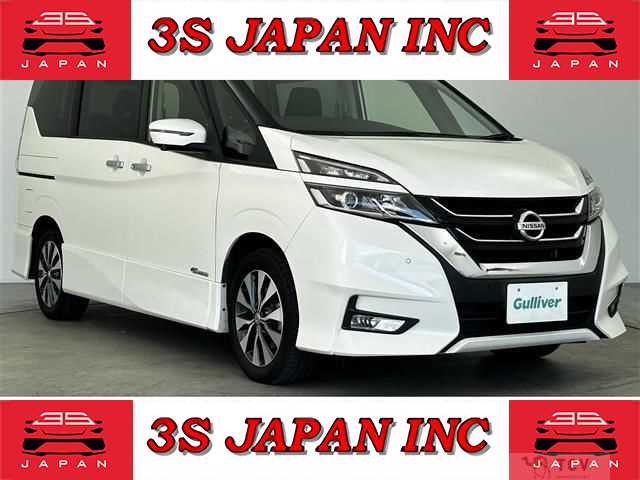 2018 Nissan Serena
