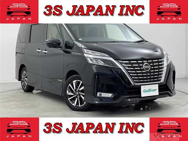 2019 Nissan Serena