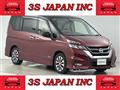2016 Nissan Serena