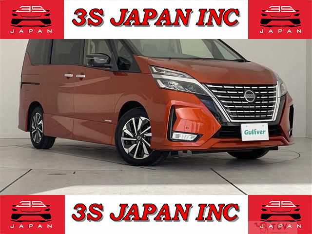 2020 Nissan Serena