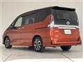 2020 Nissan Serena