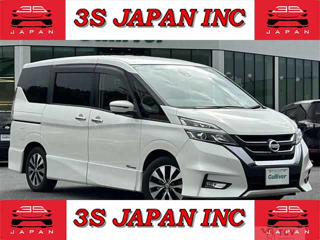 2017 Nissan Serena