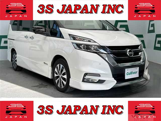2017 Nissan Serena