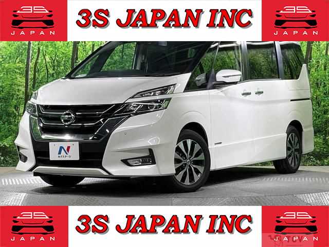 2019 Nissan Serena