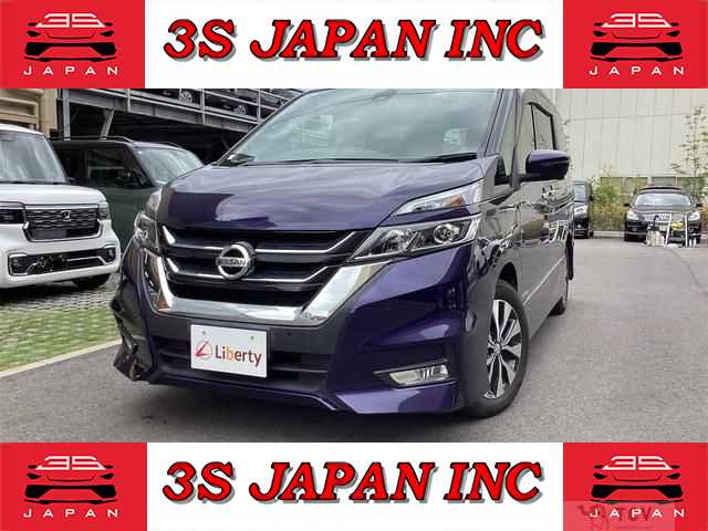 2016 Nissan Serena