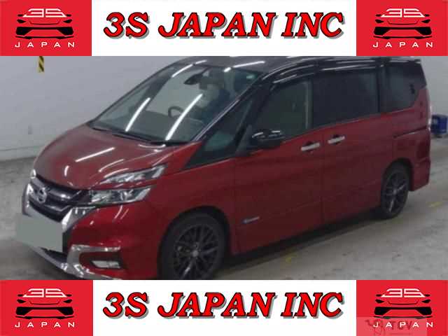 2017 Nissan Serena