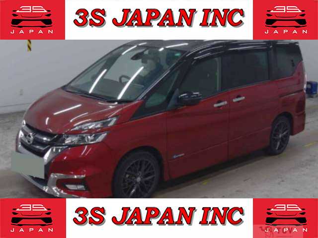 2017 Nissan Serena