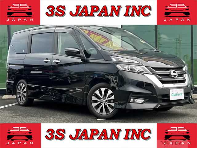 2017 Nissan Serena