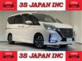 2020 Nissan Serena