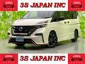 2018 Nissan Serena