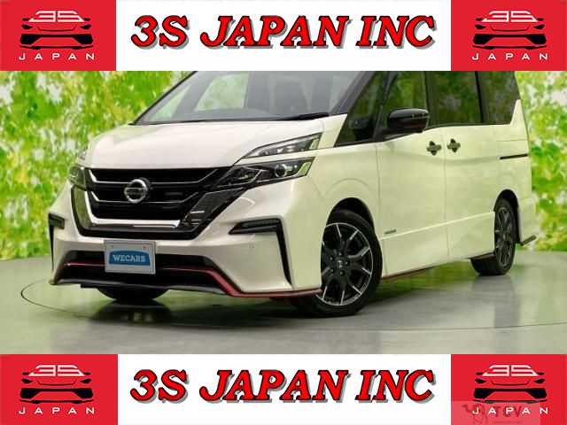 2018 Nissan Serena