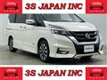 2016 Nissan Serena