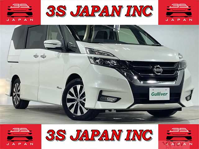 2017 Nissan Serena