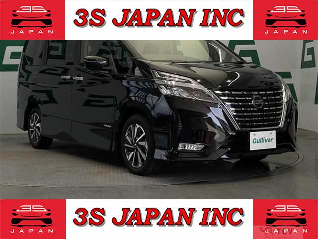 2020 Nissan Serena
