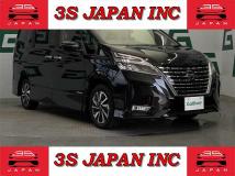 2020 Nissan Serena
