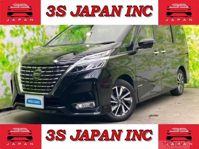 2020 Nissan Serena