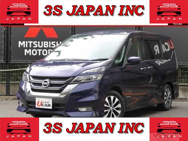 2017 Nissan Serena
