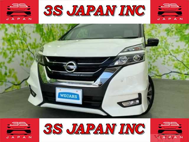 2017 Nissan Serena