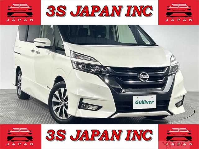 2017 Nissan Serena