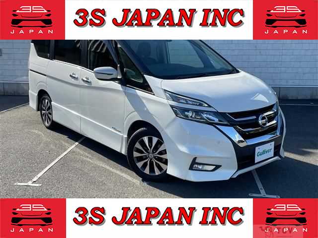2017 Nissan Serena