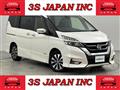 2018 Nissan Serena
