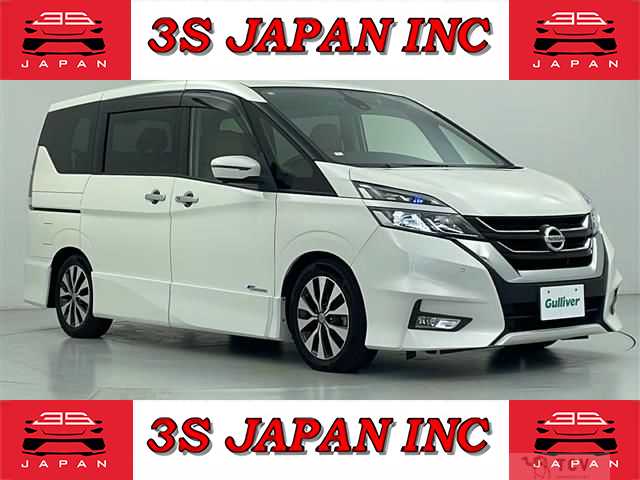 2016 Nissan Serena