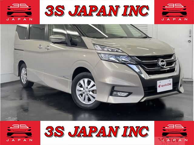 2017 Nissan Serena