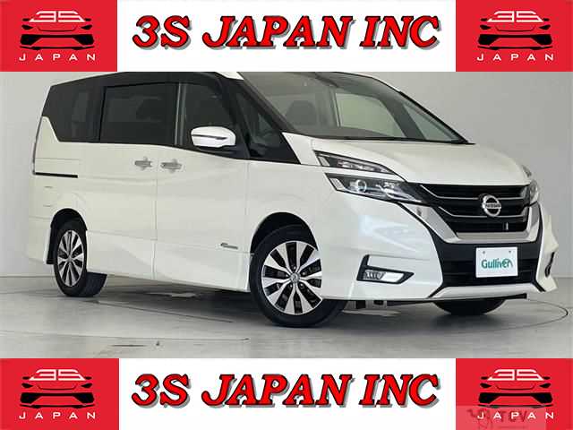 2017 Nissan Serena