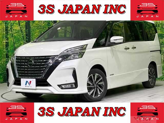 2020 Nissan Serena