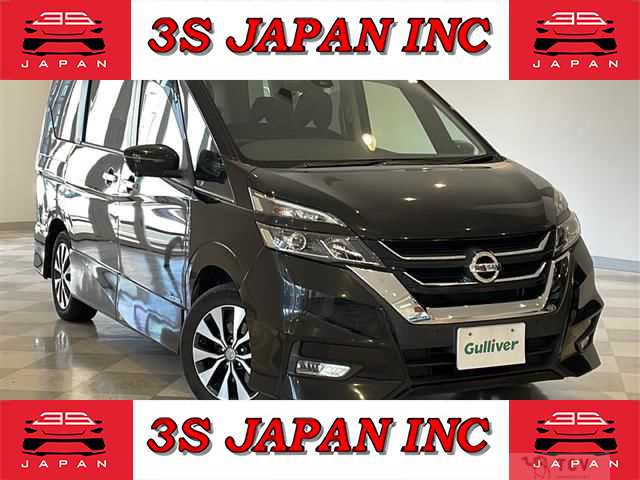 2017 Nissan Serena