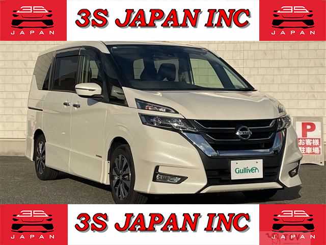 2018 Nissan Serena