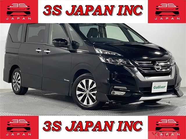 2017 Nissan Serena