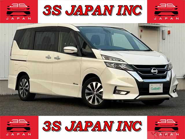 2017 Nissan Serena