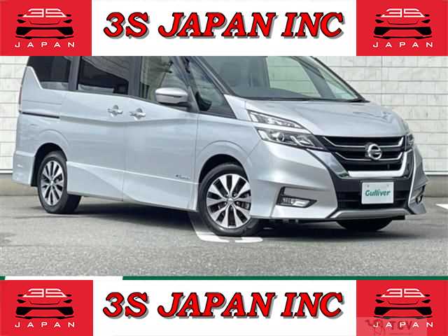 2018 Nissan Serena