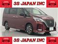 2020 Nissan Serena