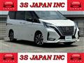 2020 Nissan Serena