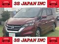 2016 Nissan Serena